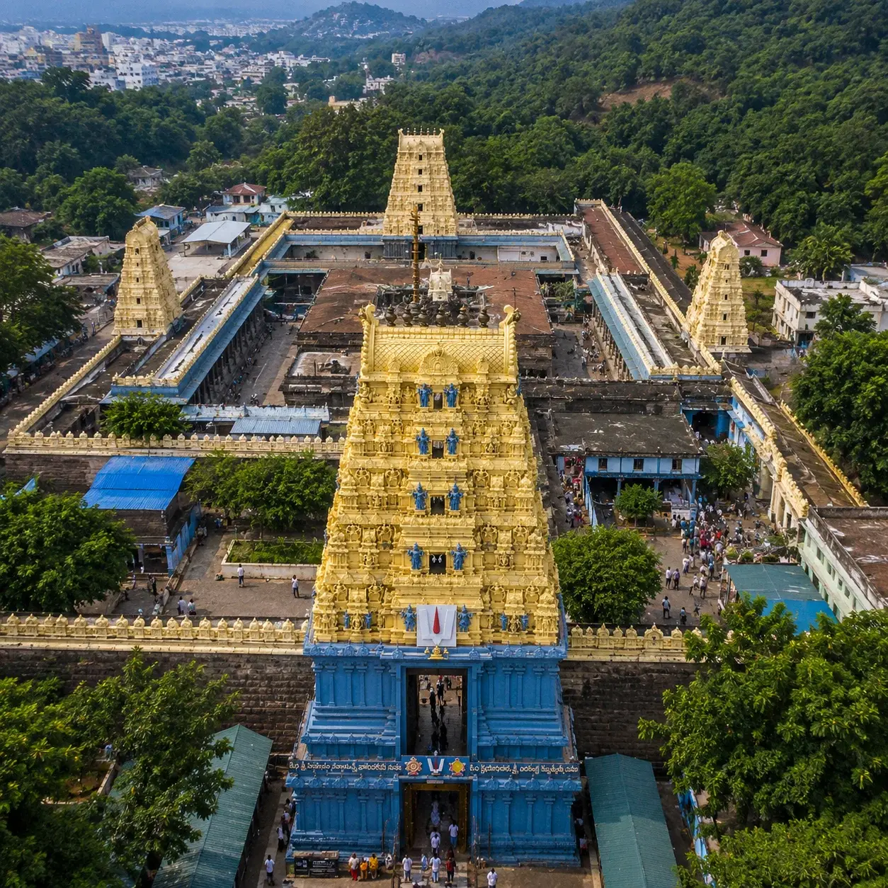 Simhachalam Varaha Lakshmi Narasimha Swamy Temple photo