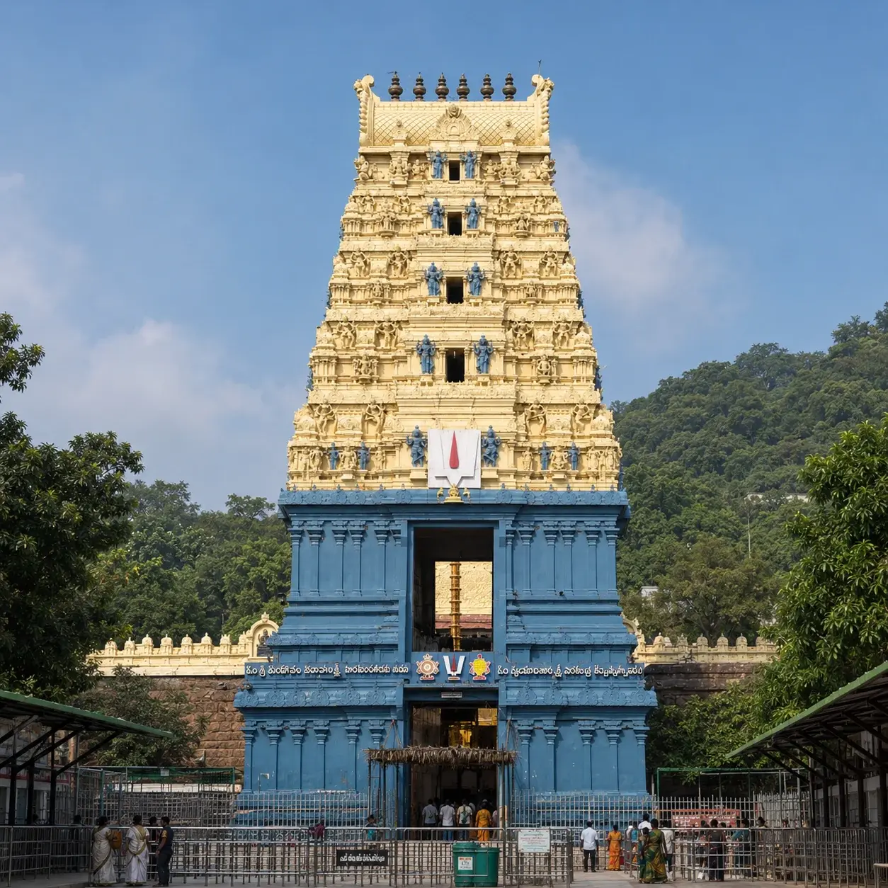 Simhachalam Varaha Lakshmi Narasimha Swamy Temple photo