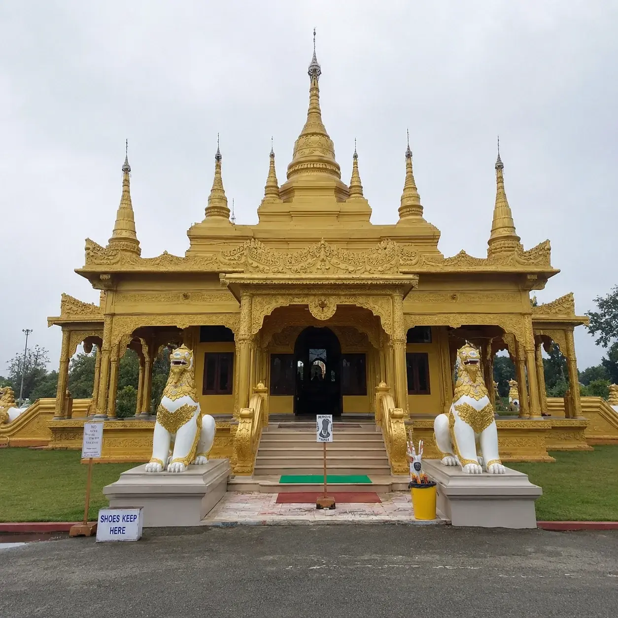 Prabhu Kuthar photo