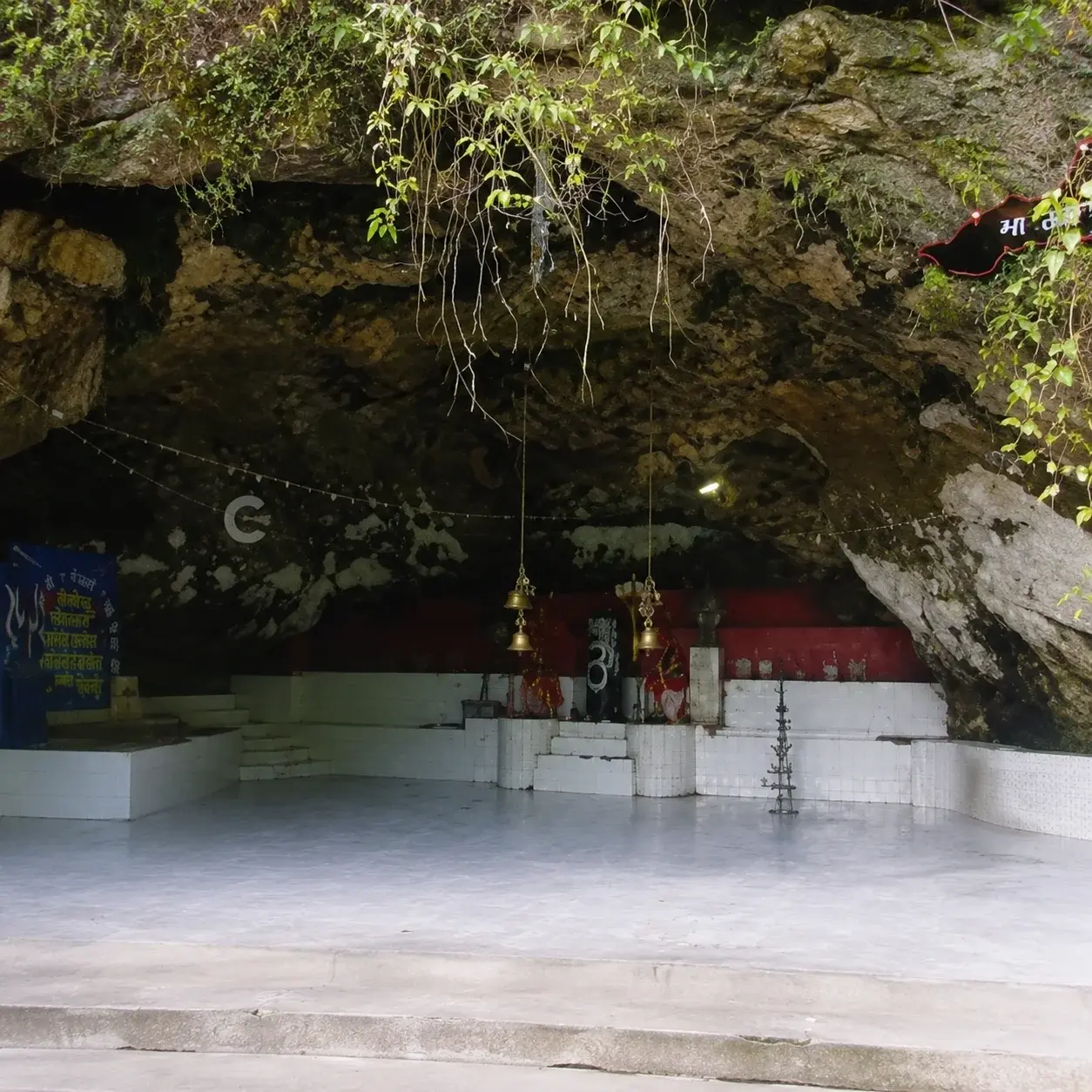 Meghna Cave