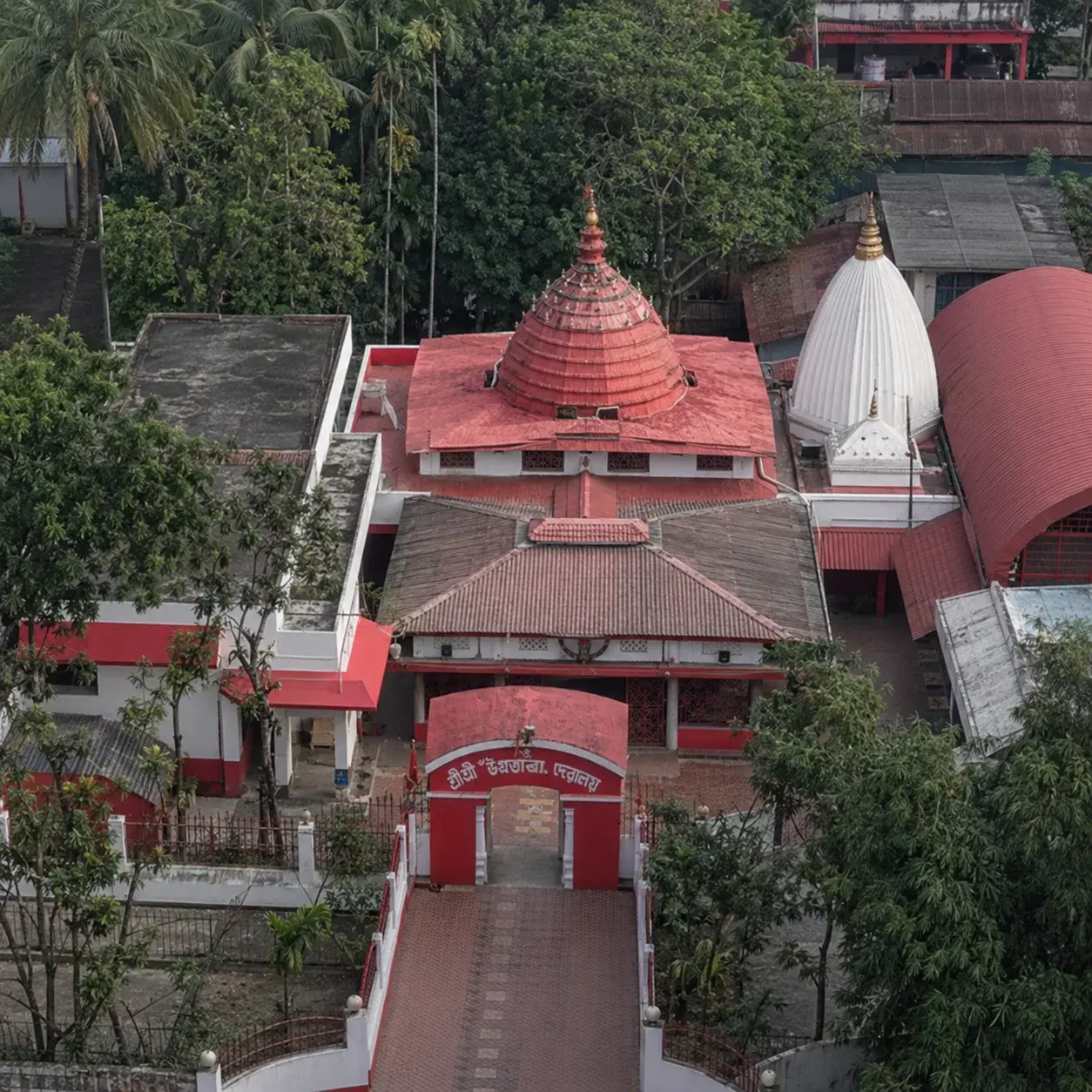 Tikshna-Kanta photo