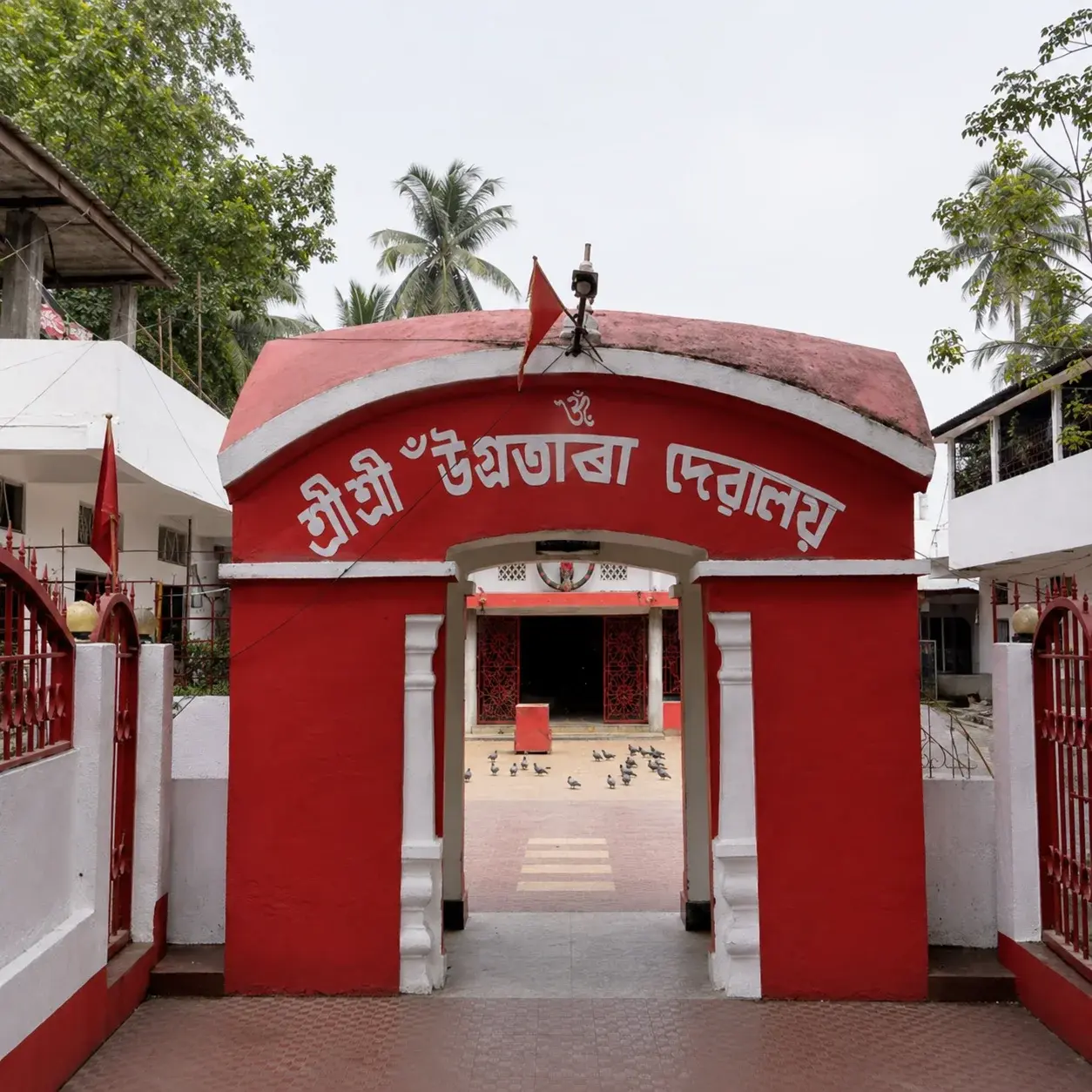 Tikshna-Kanta photo