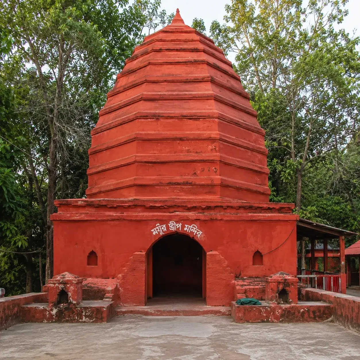 Peacock Island Temple photo