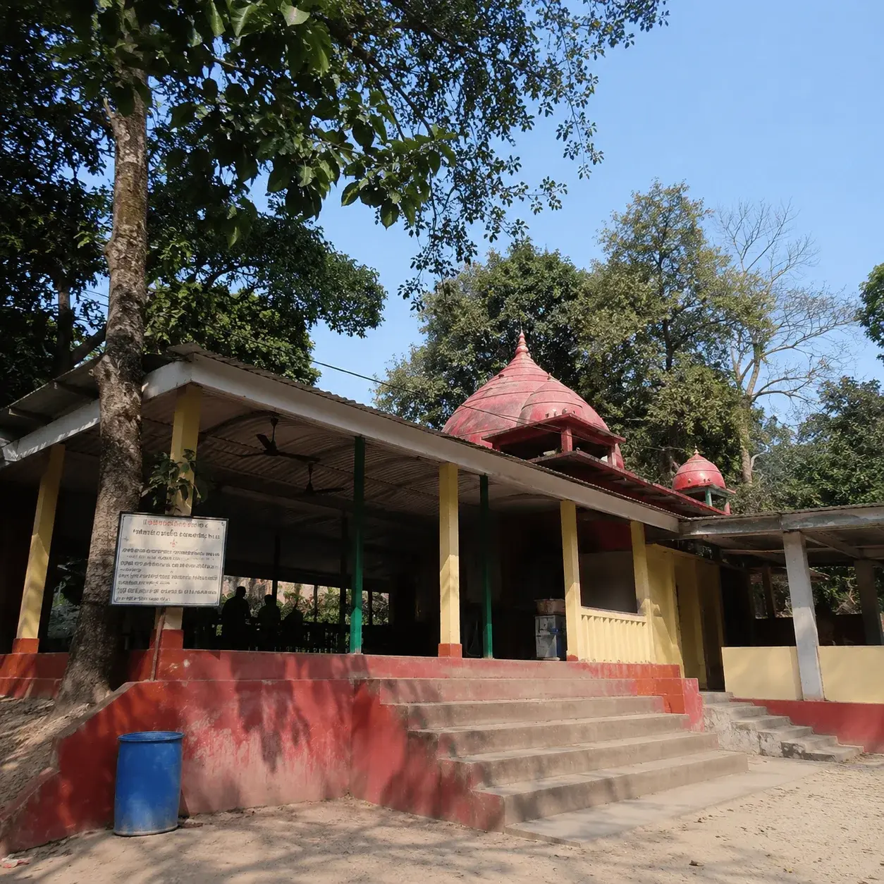 Bhairaba Temple