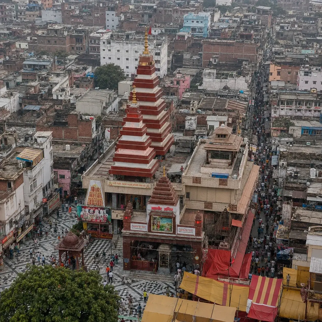 Mahavir Mandir photo
