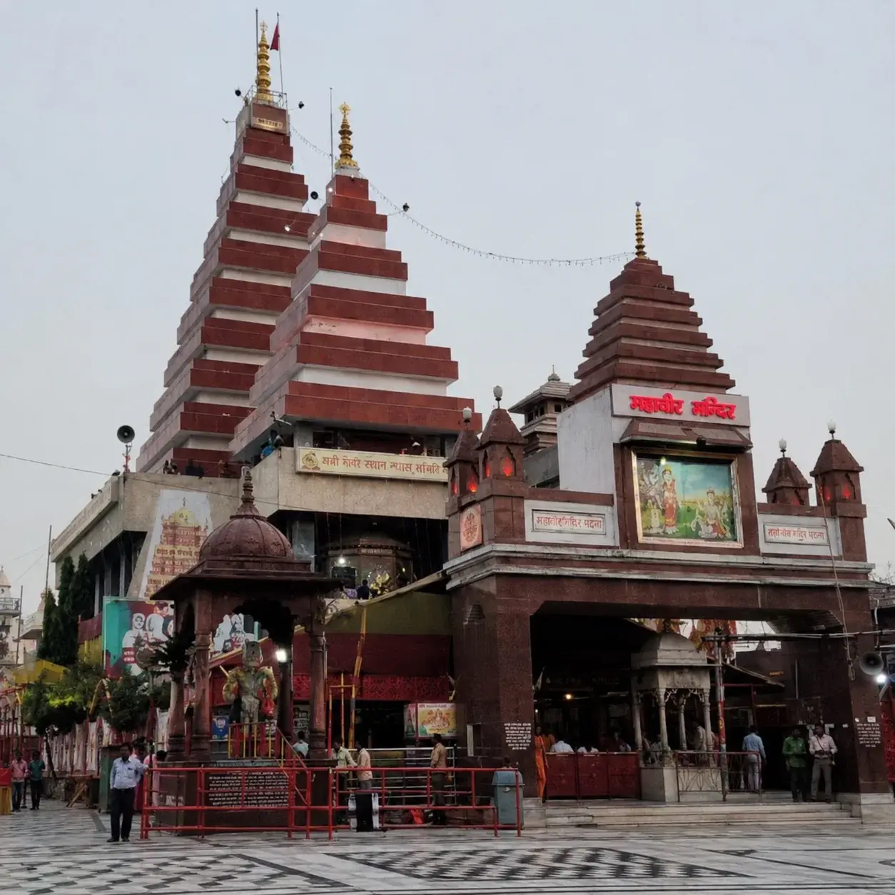 Mahavir Mandir photo