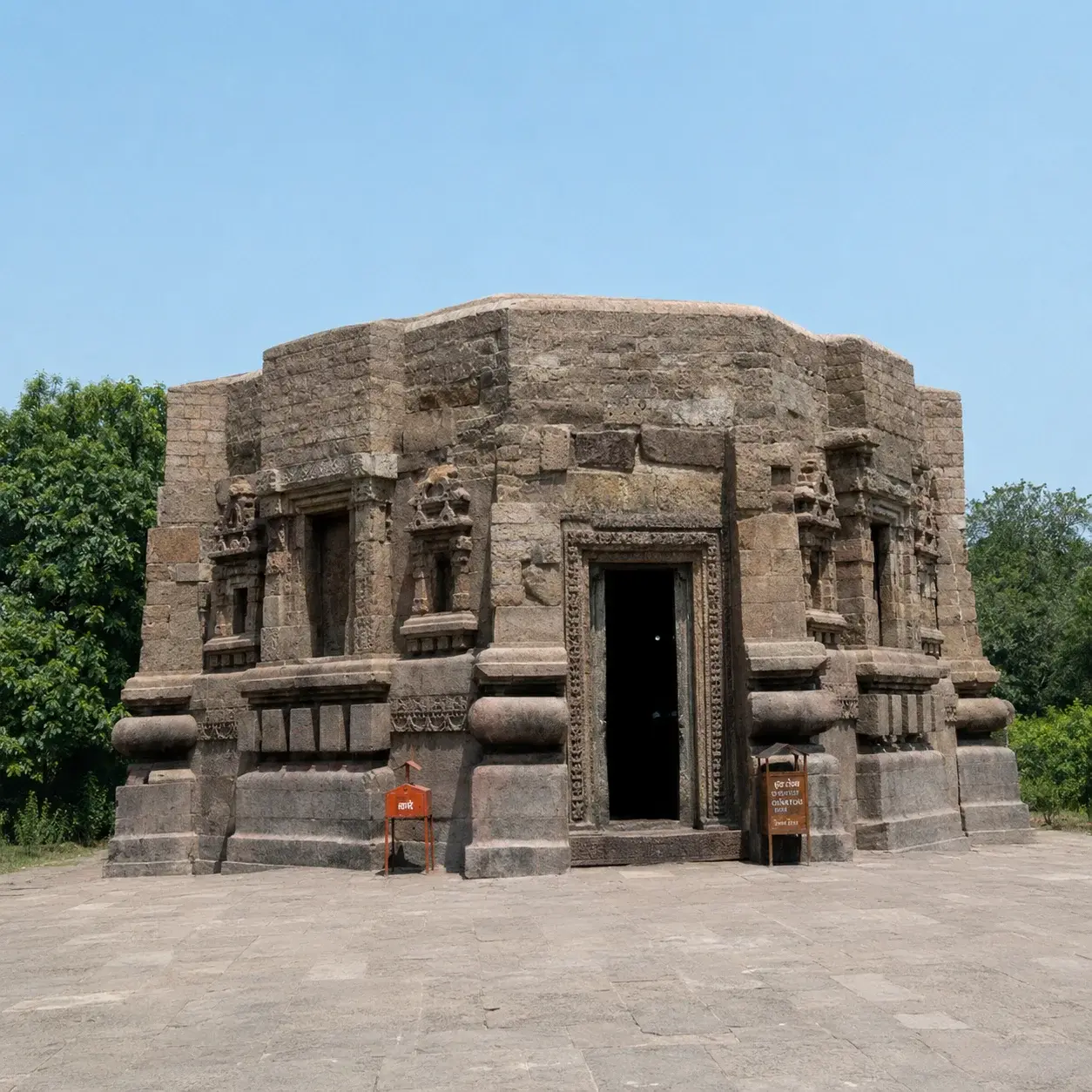 Mundeshwari Temple photo