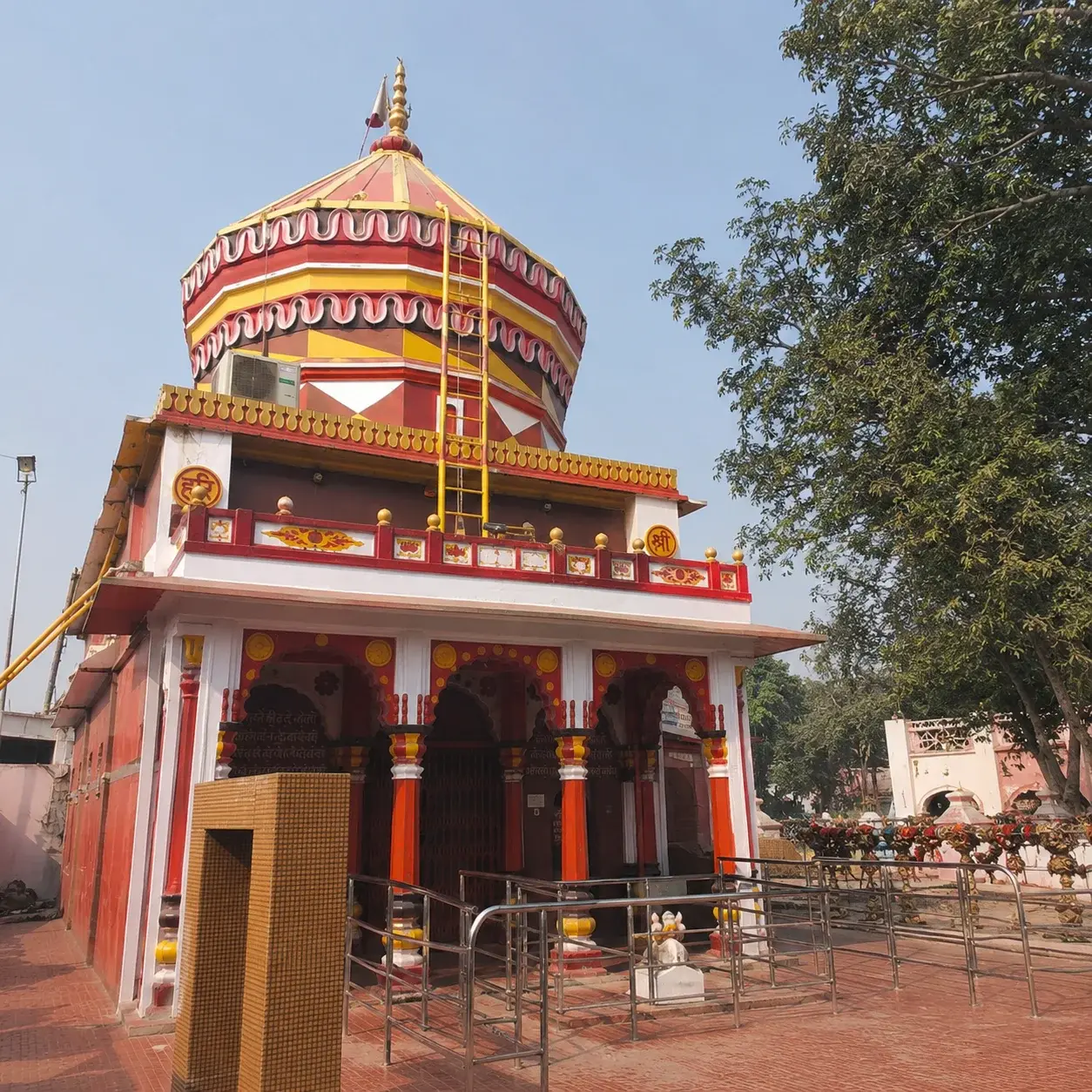 Harihar Nath Temple