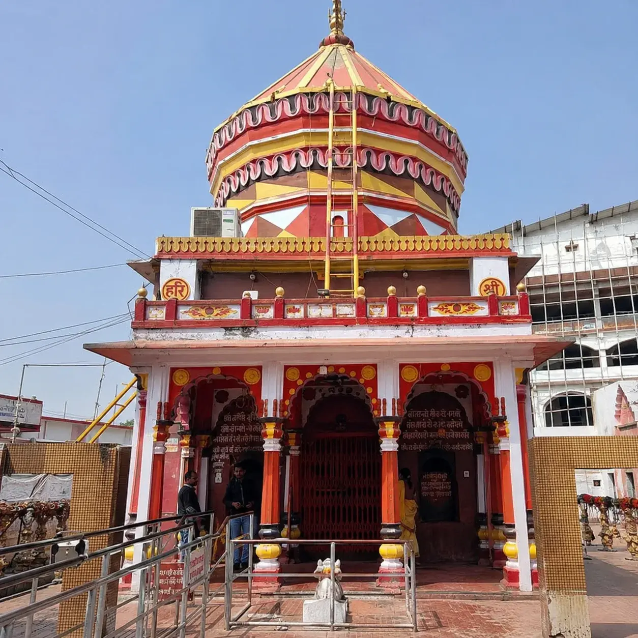 Harihar Nath Temple photo
