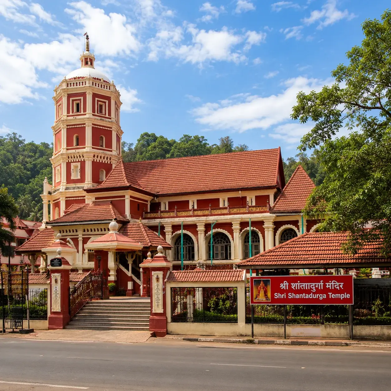 Kavlem Shanta Durga