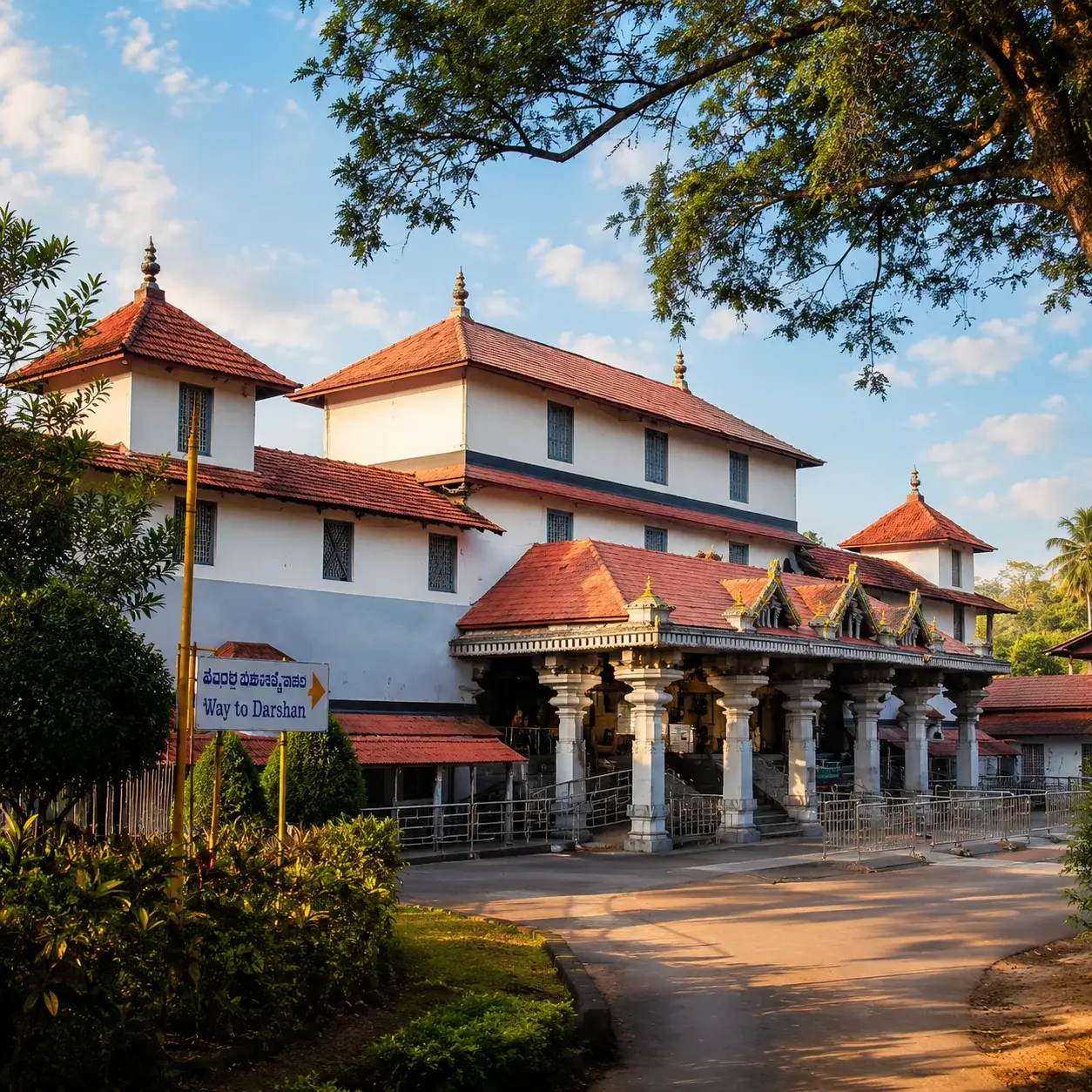 Dharmasthala Manjunatha Temple
