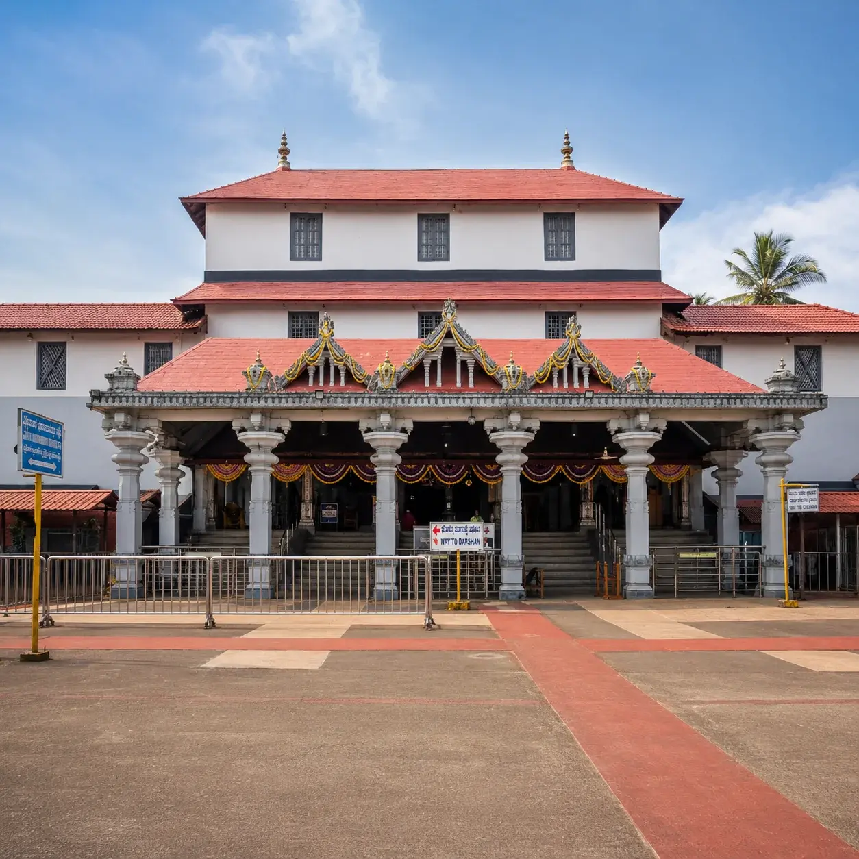 Dharmasthala Manjunatha Temple photo