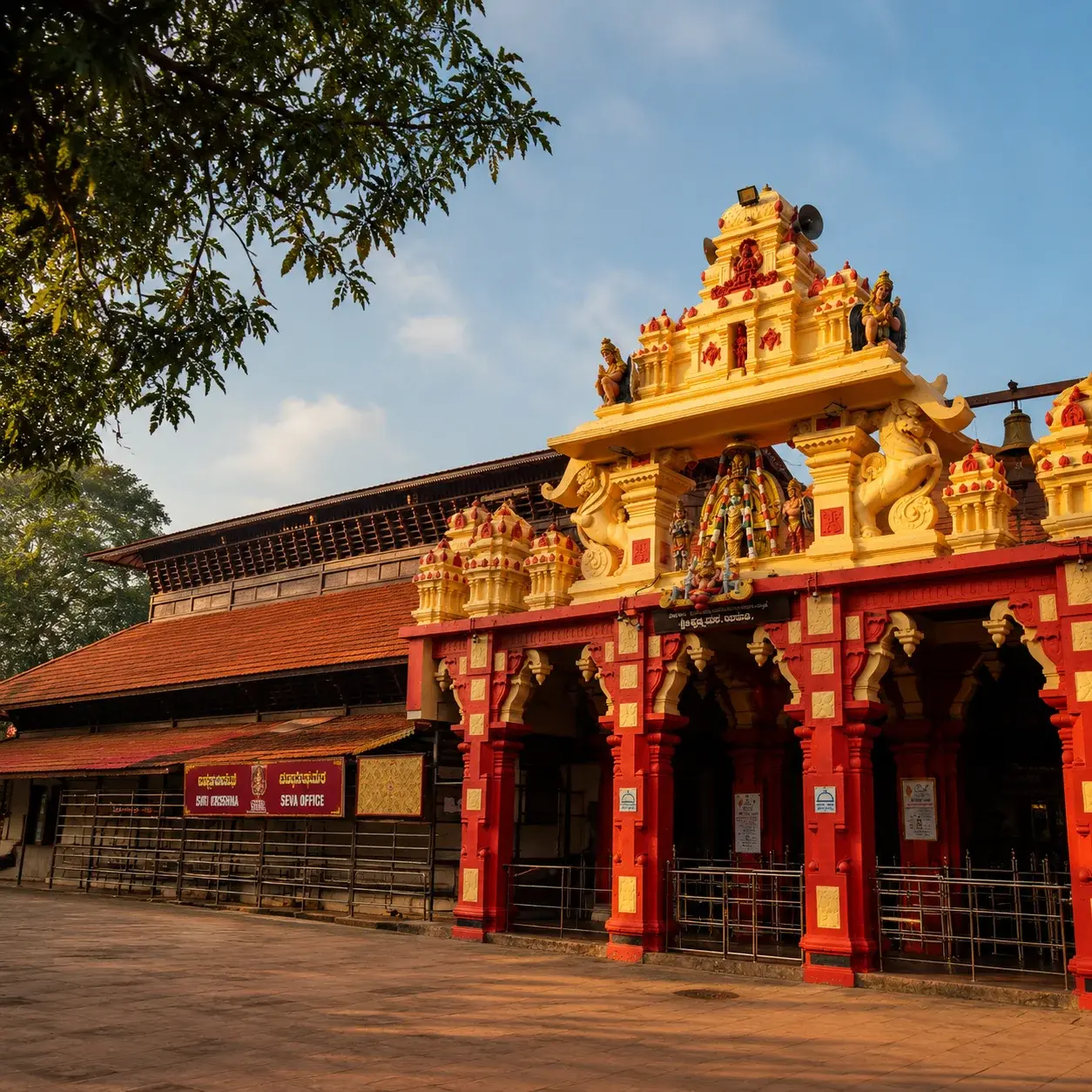 Udupi Sri Krishna Matha