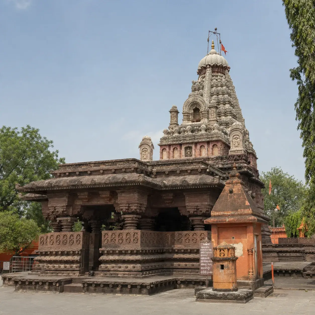 Ghruneshwar