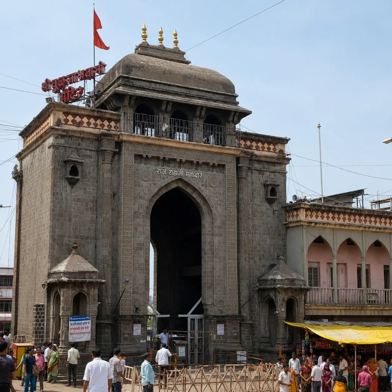 Tuljapur Bhavani photo