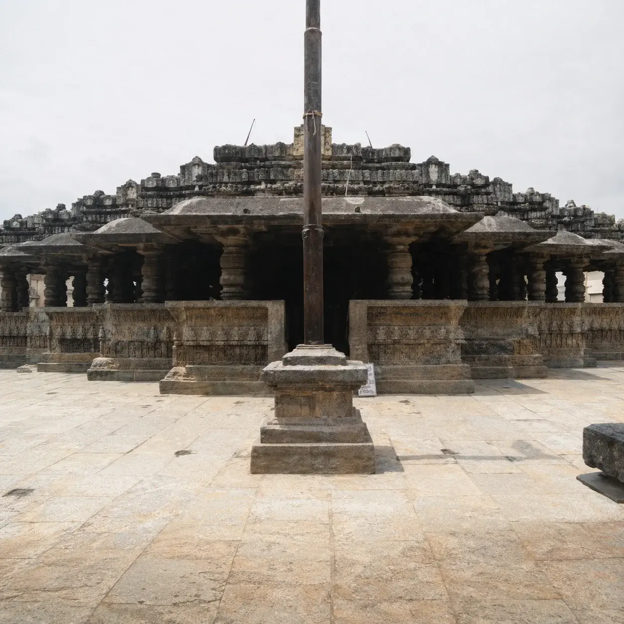 Harihara Temple photo