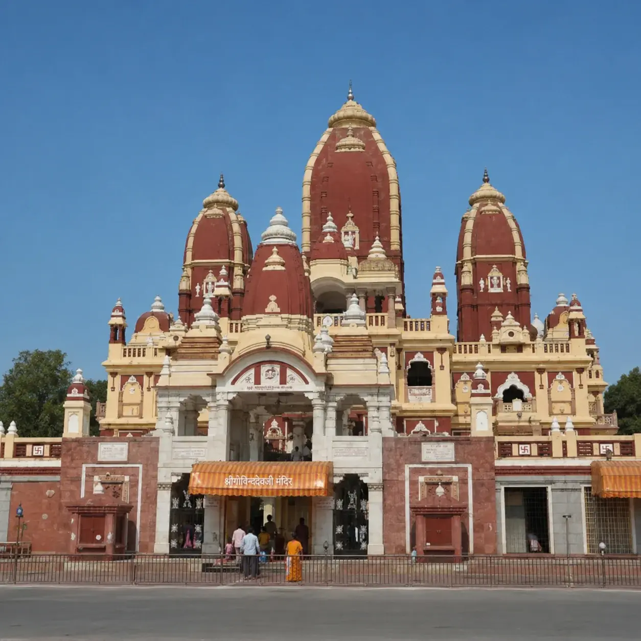 Jaipur Temple photo