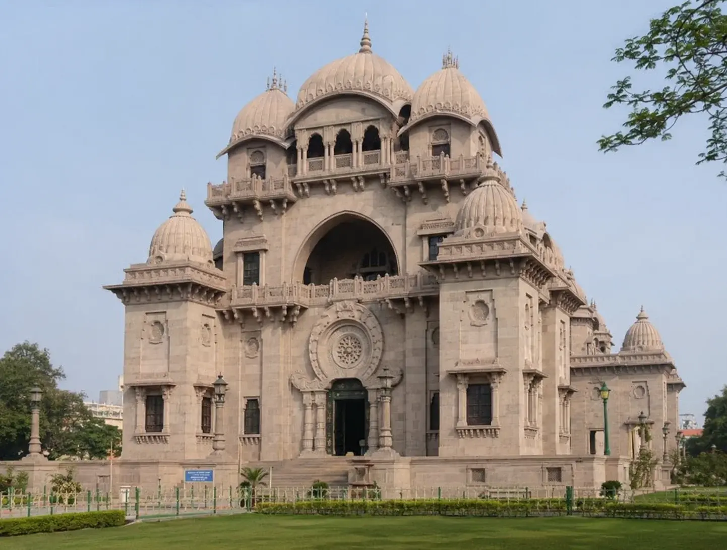 Ramakrishna Math and Mission Headquarters photo