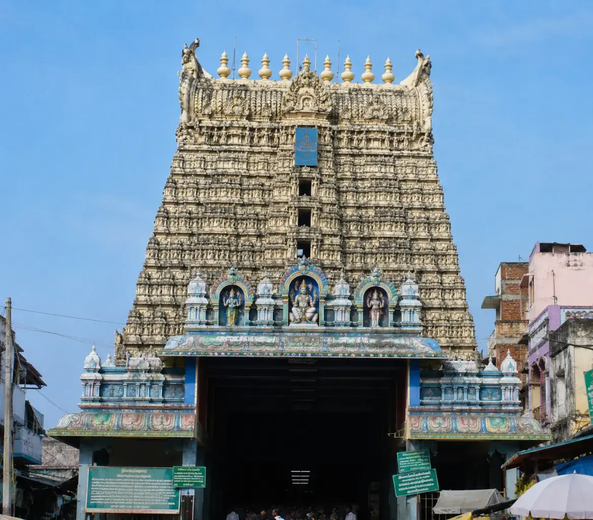 Arulmigu Sankaranarayanaswamy Temple