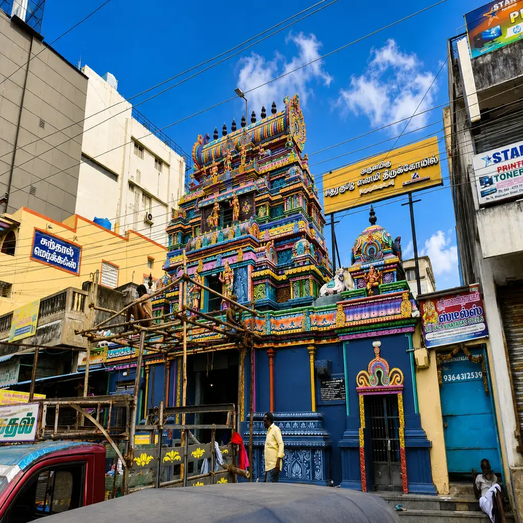Arulmigu Chitragupta Temple