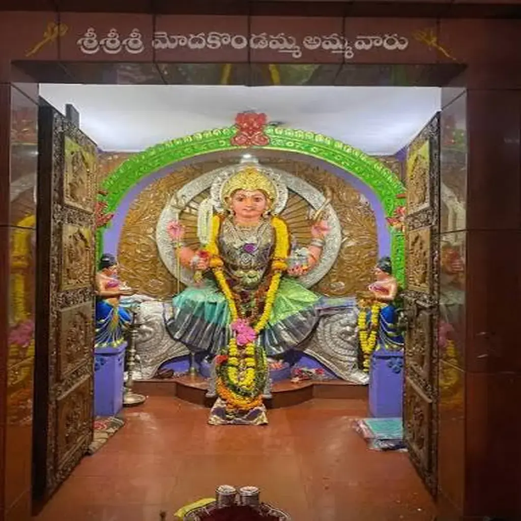 Modakondamma Temple