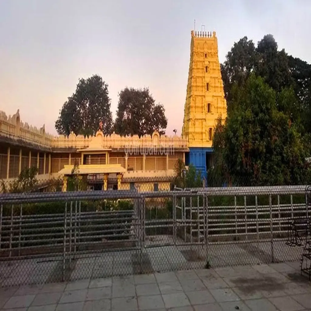 Sri Bhavanarayana Swamy Temple