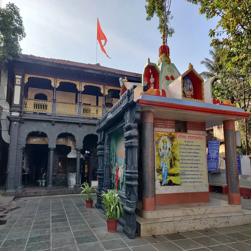Shri Kapileshwar Temple