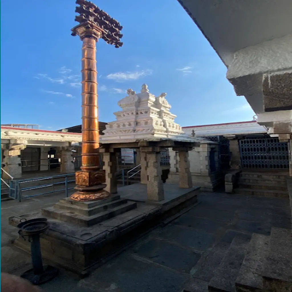 Devarayanadurga Yoga Narasimha Temple