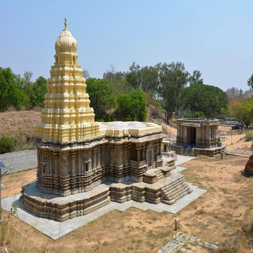 Shri Keerthi Narayana Temple