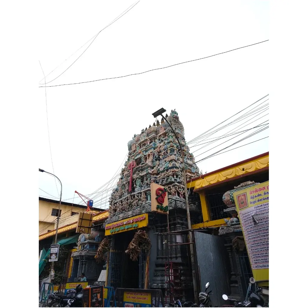 Arulmigu Chennai Sri Kalikambal Kamadeswarar Devasthanam