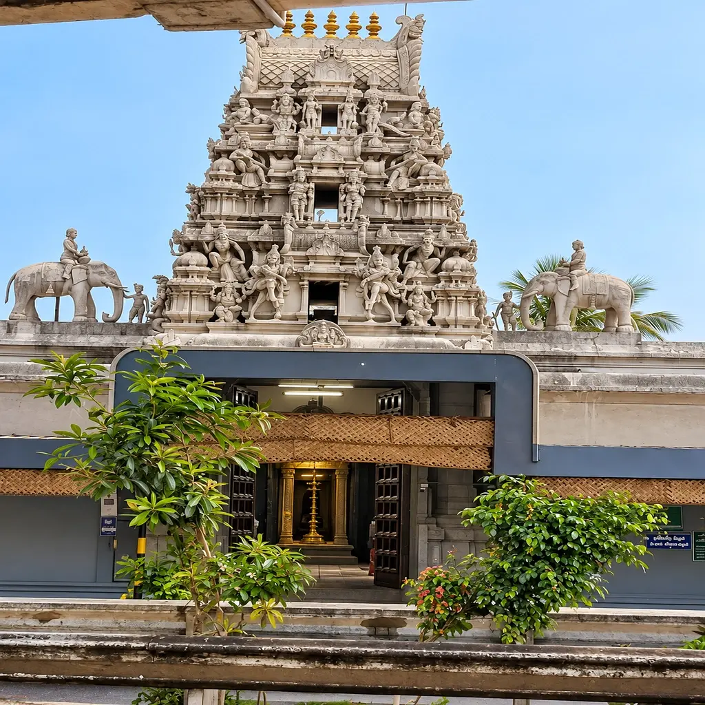 Arulmigu Vinayagar Temple