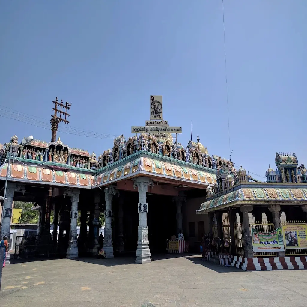 Arulmigu Subramaniya Swami Temple