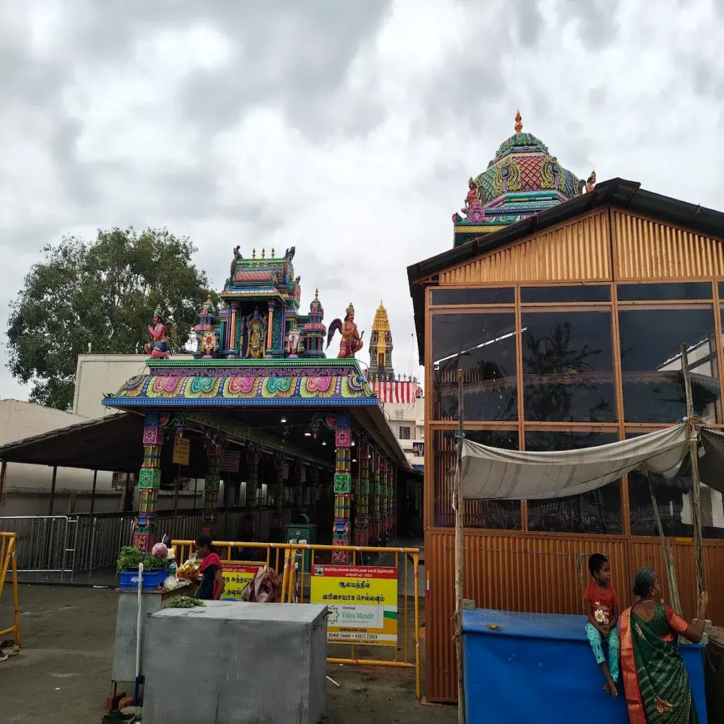 Arulmigu Kalyana Venkatramanaswamy Temple