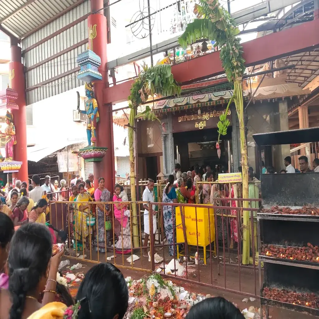 Arulmigu Mariyamman Temple