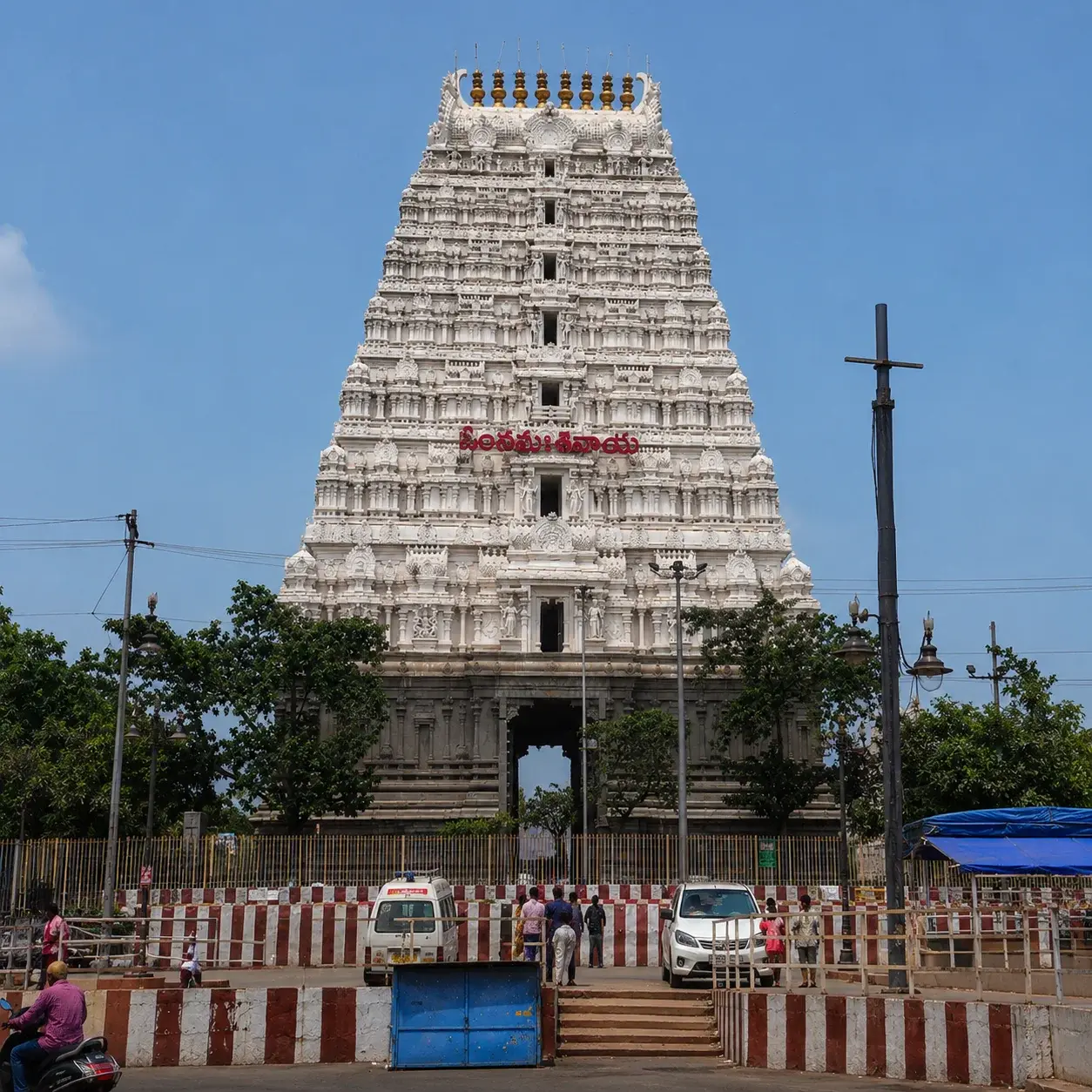 Sri Kalahasteeswara Swamy Temple